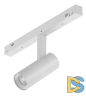 Трековый магнитный светильник iLedex Vision 4822-005-D34-8W-40DG-4000K-WH