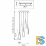 Подвесная люстра Lightstar Cilino 756057