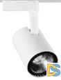Трековый светильник Elvan ST-01-12-NH-Wh