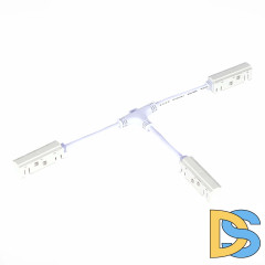 Ввод питания T-образный ST Luce Skyline 48 ST006.559.00