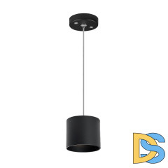 Подвесной светильник Lightstar Rullo (213487+590087) RP3487