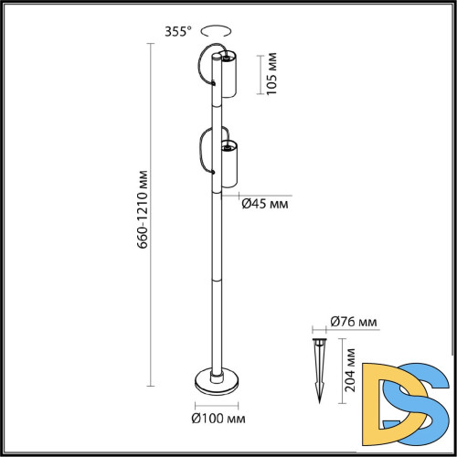 Ландшафтный светильник Odeon Light Soti 7087/12FL