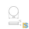 Потолочный светильник Kanlux Iper 37298
