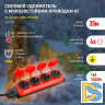 Удлинитель силовой Эра UK-4e-3x1,5-30m-IP44(KG) Б0057588