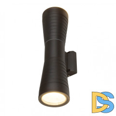 Настенный светильник Elektrostandard 1502 TECHNO LED TUBE DOBLE черный 4690389138621