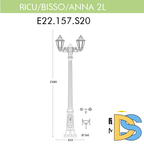 Садовый светильник Fumagalli E22.157.S20.AYF1R