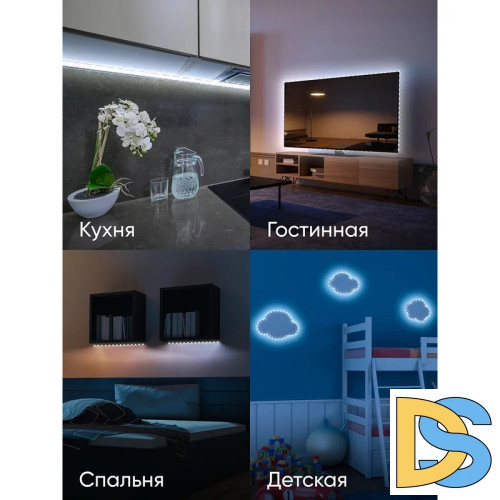 Светодиодная лента ЭРА 4,8W/m 120LED/m 2835SMD белый 5M LS2835-120LED-IP20-W-eco-5m Б0035595