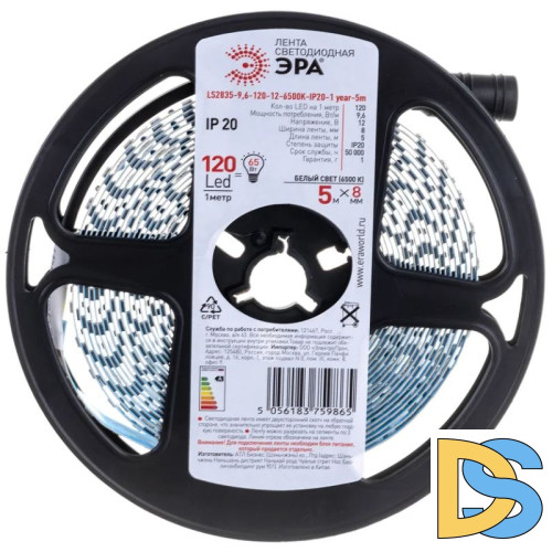 Светодиодная лента ЭРА 4,8W/m 120LED/m 2835SMD белый 5M LS2835-120LED-IP20-W-eco-5m Б0035595