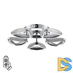 Потолочная люстра Lumion Ruana 8239/5CL