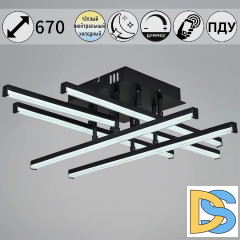 Потолочная люстра Reluce 01323-0.3-06 BK