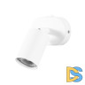 Спот Arte Lamp Aquarius A3226AP-1WH
