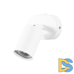 Спот Arte Lamp Aquarius A3226AP-1WH