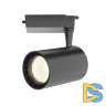 Трековый светильник Maytoni Technical Vuoro TR003-1-26W3K-W-B