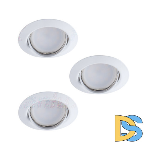 Встраиваемый светильник (3 шт.) Kanlux Tribis 23854