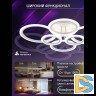 Потолочная люстра Natali Kovaltseva Home LED LAMPS 81439