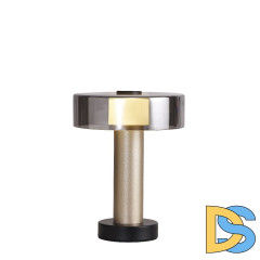 Настольная лампа Mantra Gin 8535