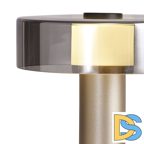 Настольная лампа Mantra Gin 8535