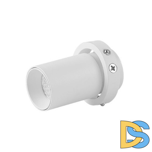 Светодиодный спот для встраиваемого основания Mantra Trimasi 8450