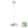 Подвесной светильник Novotech Mirror 359280