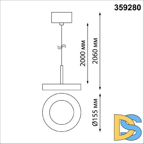 Подвесной светильник Novotech Mirror 359280
