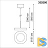 Подвесной светильник Novotech Mirror 359280