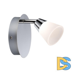 Светодиодный спот Paulmann Lisboa 50078