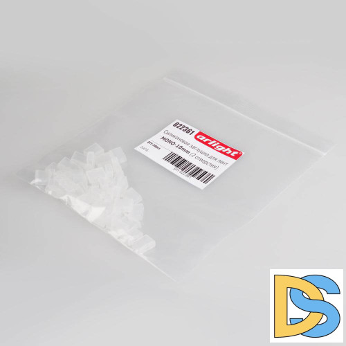 Силиконовая заглушка для лент Arlight MONO-10mm (2 отверстия) 022361
