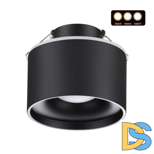 Встраиваемый светильник Novotech Giro 358962