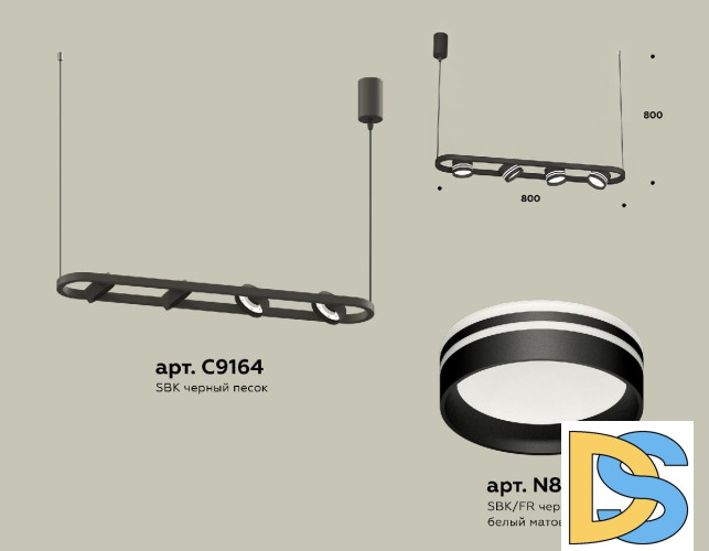 Подвесной светильник Ambrella Light Traditional (C9164, N8478) XB9164153
