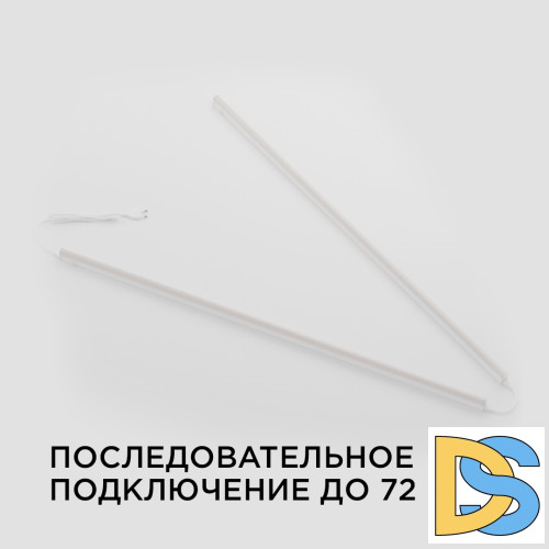 Настенный светодиодный светильник Apeyron 14-56