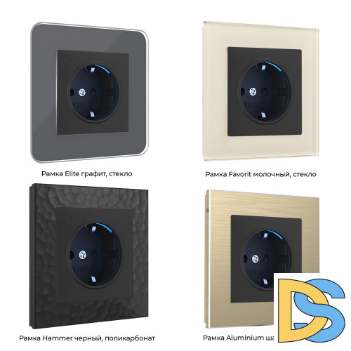 Розетка с подсветкой Werkel (черный) W1171408