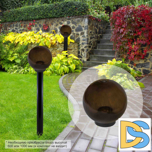 Уличный светильник Apeyron 11-80