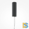 Подвесной светильник Maytoni Ritmo MOD381PL-L45B3K