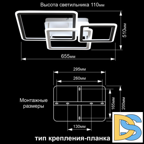 Потолочная люстра Citilux Тринити CL238231E