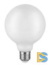 Лампа светодиодная Эра E27 15W 2700K F-LED G125-15w-827-E27 OPAL Б0047038