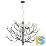 Подвесная люстра Odeon Light Gardi Modern 5090/30