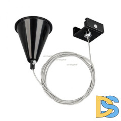 Подвесной комплект Arlight LGD-4TR black 024281