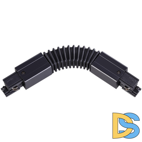 Коннектор гибкий Novotech track black 3phase 135067