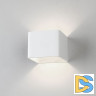 Настенный светодиодный светильник Elektrostandard Corudo MRL LED 1060 белый 4690389196263 a063686
