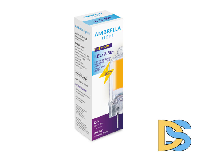 Светодиодная лампа Ambrella Light Filament G4 G4 2,5W 4200K 204502