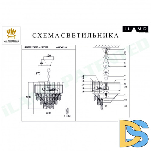Подвесная люстра iLamp Savage P9510-4 Nickel