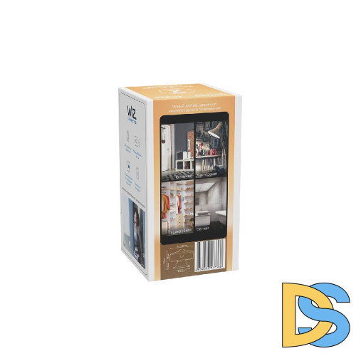 Датчик движения Gauss Smart Home 4010322