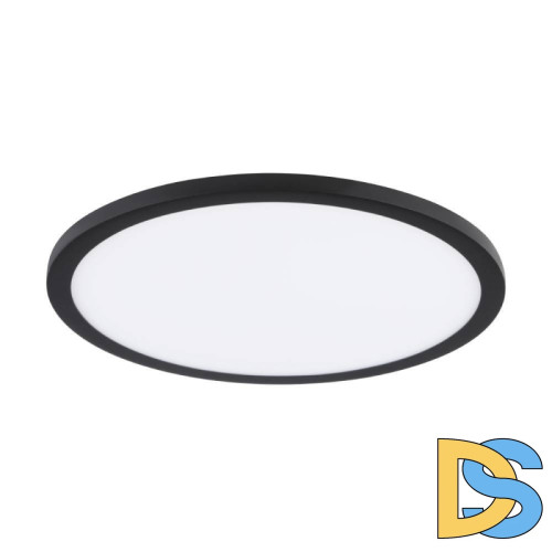 Встраиваемый светильник Eglo Fueva Flex 98867