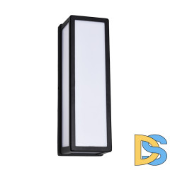 Уличный настенный светильник Arte Lamp Alphard A8526AL-2BK