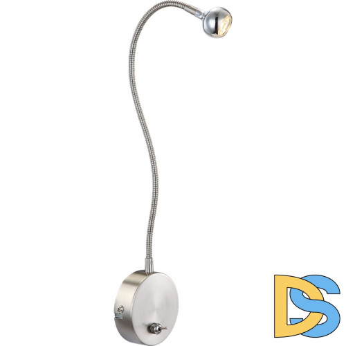 Спот Globo Serpent 24109W