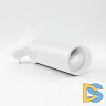 Трековый светильник SWG TL3P-WH-10-WW 008846
