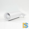 Трековый светильник SWG TL3P-WH-10-WW 008846