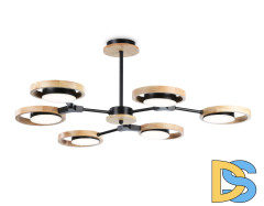 Люстра на штанге Ambrella Light Comfort Line FL51619