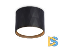 Накладной светильник Ambrella Light GX Standard Tech TN5359