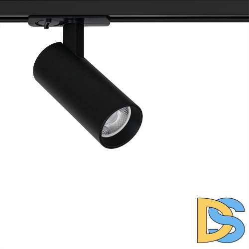 Трековый светильник Arte Lamp Bene A1945PL-1BK